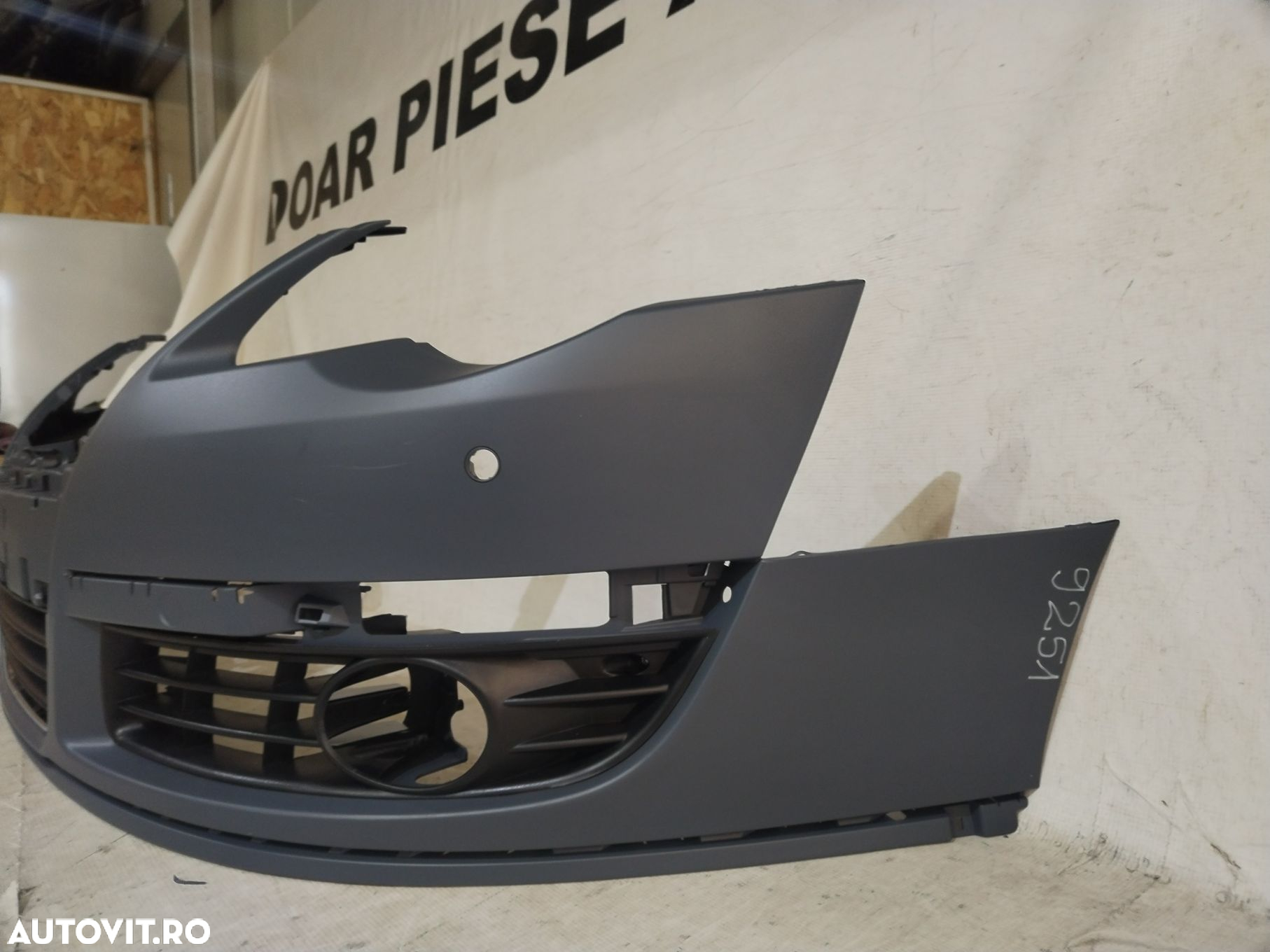 Bara fata VW Passat B6 , 2005, 2006, 2007, 2008, 2009, 2010. - 2