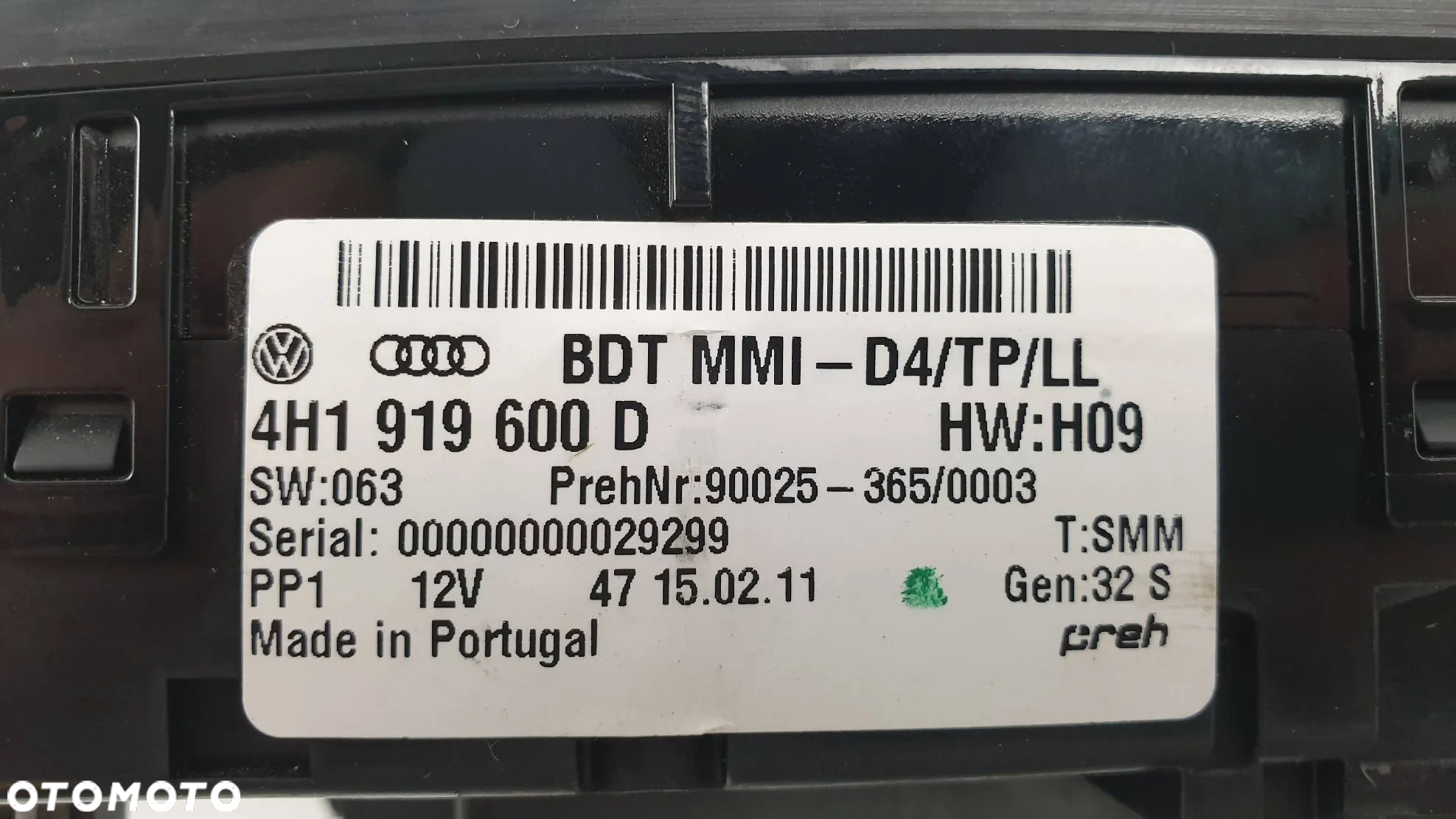 panel radia 4H1919600D Audi A8 D4 - 3