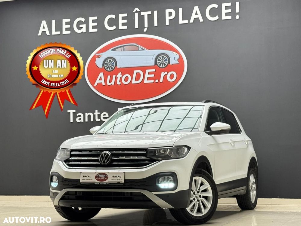 Volkswagen T-Cross - 1