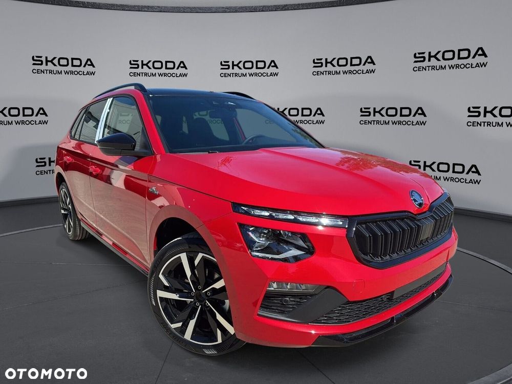 Skoda Kamiq - 7
