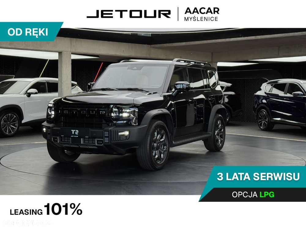 Jetour T2 - 2