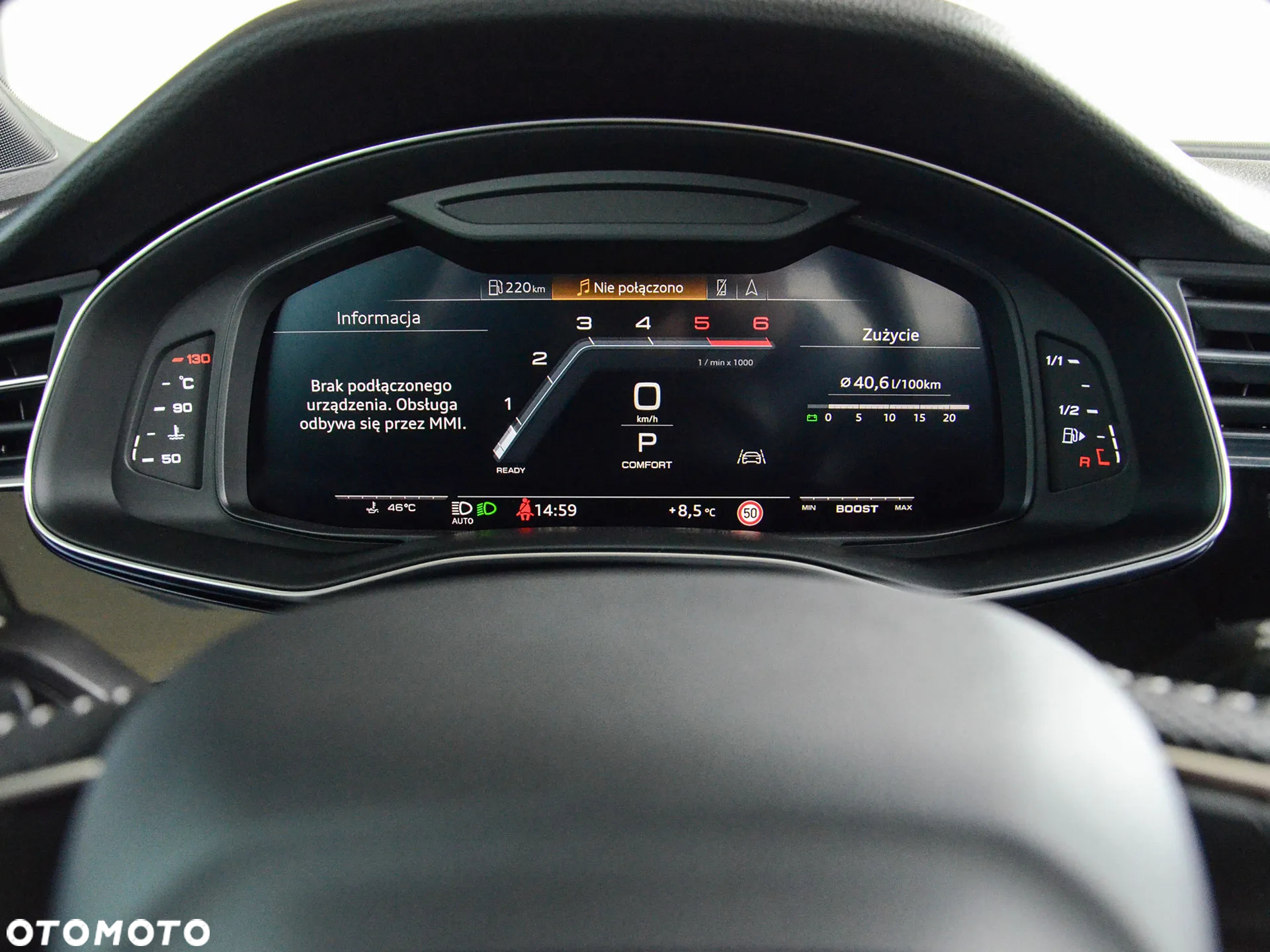 Audi SQ7 - 24
