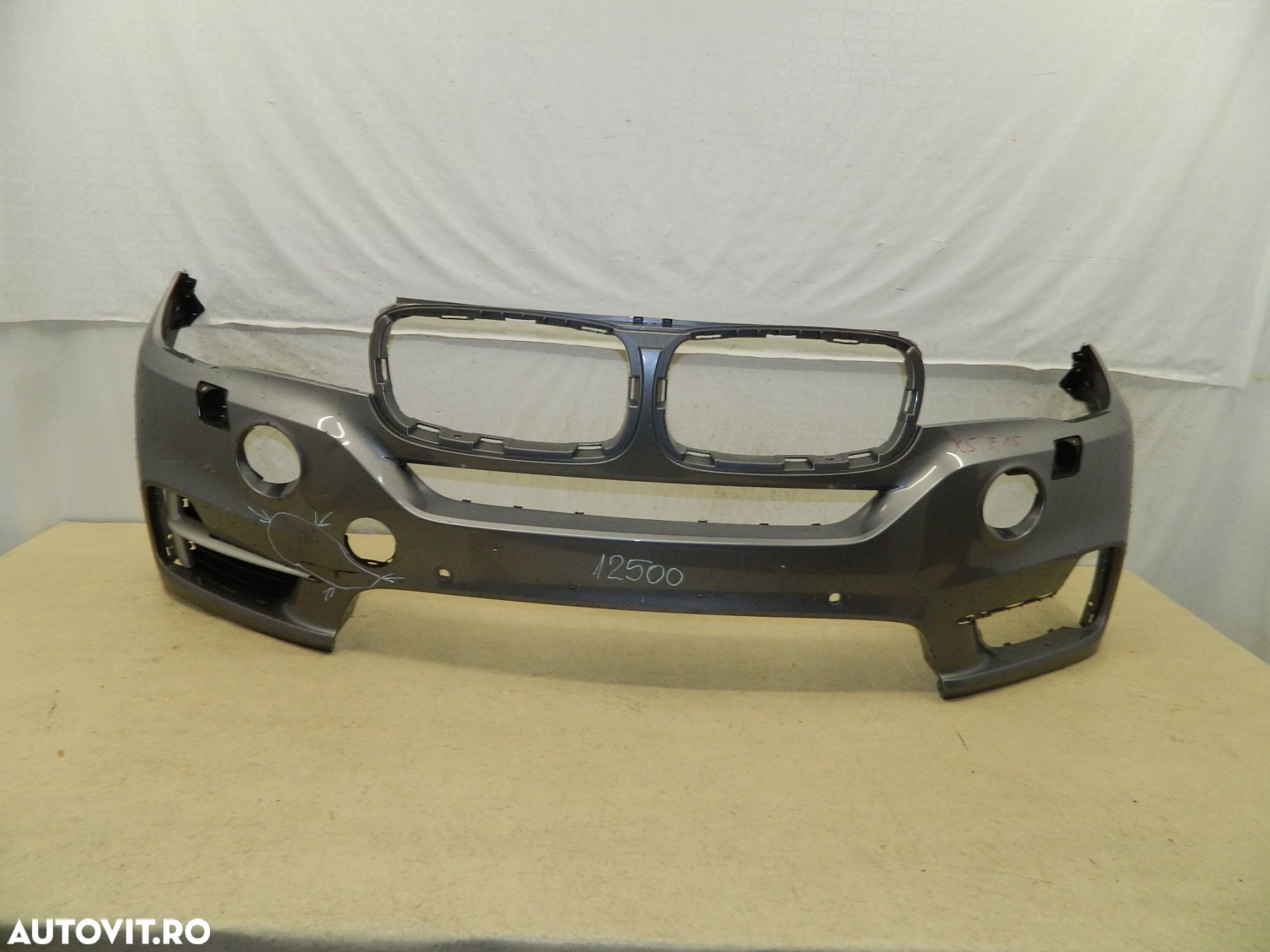 Bara fata BMW X5, F15, 2014, 2015, 2016, 2017, 2018, 51117294480 - 1