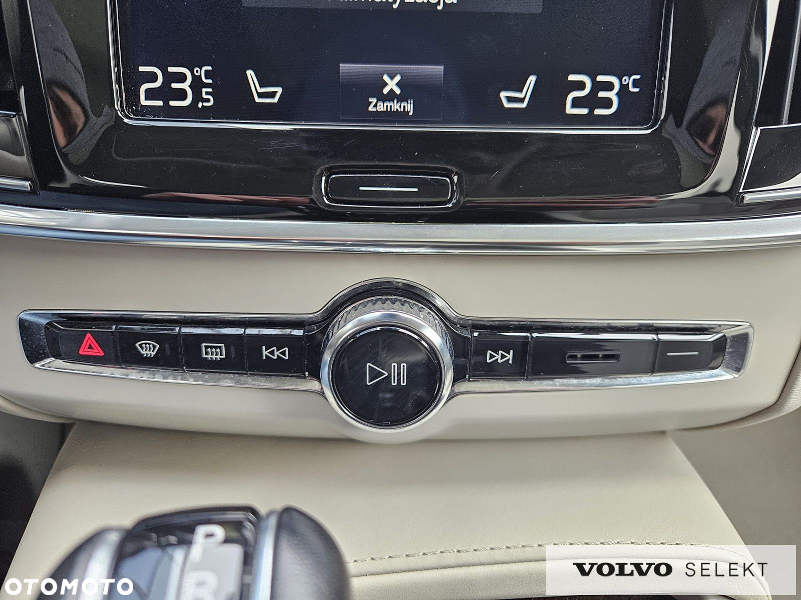 Volvo V90 Cross Country - 20