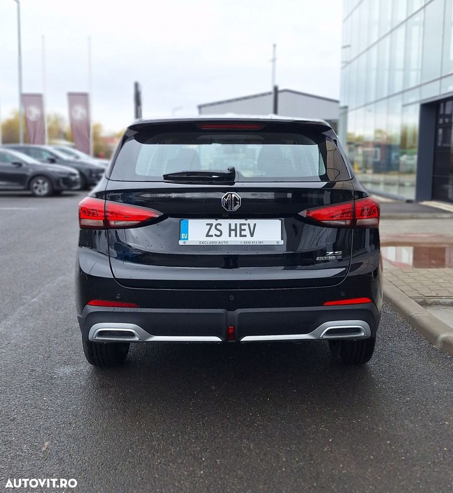 MG ZS HEV - 6