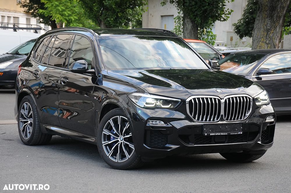 BMW X5 xDrive45e AT PHEV - 1
