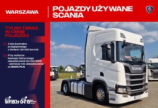 Scania Navi, Zbiorniki 1500 l / Dealer Scania Warszawa