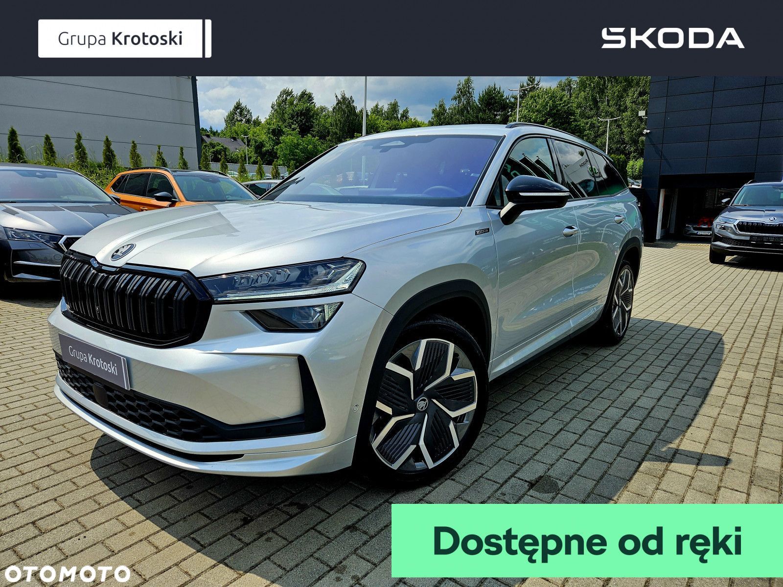 Skoda Kodiaq - 1