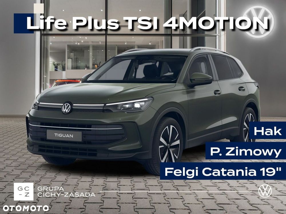 Volkswagen Tiguan 2.0 TSI 4Mot Life Plus DSG - 2