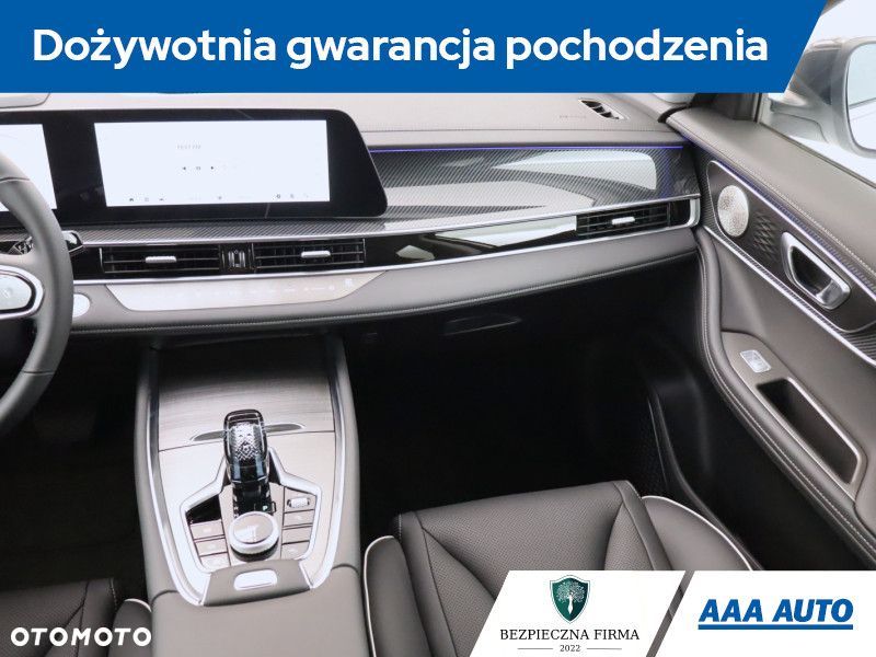 Chery Tiggo 7 - 10