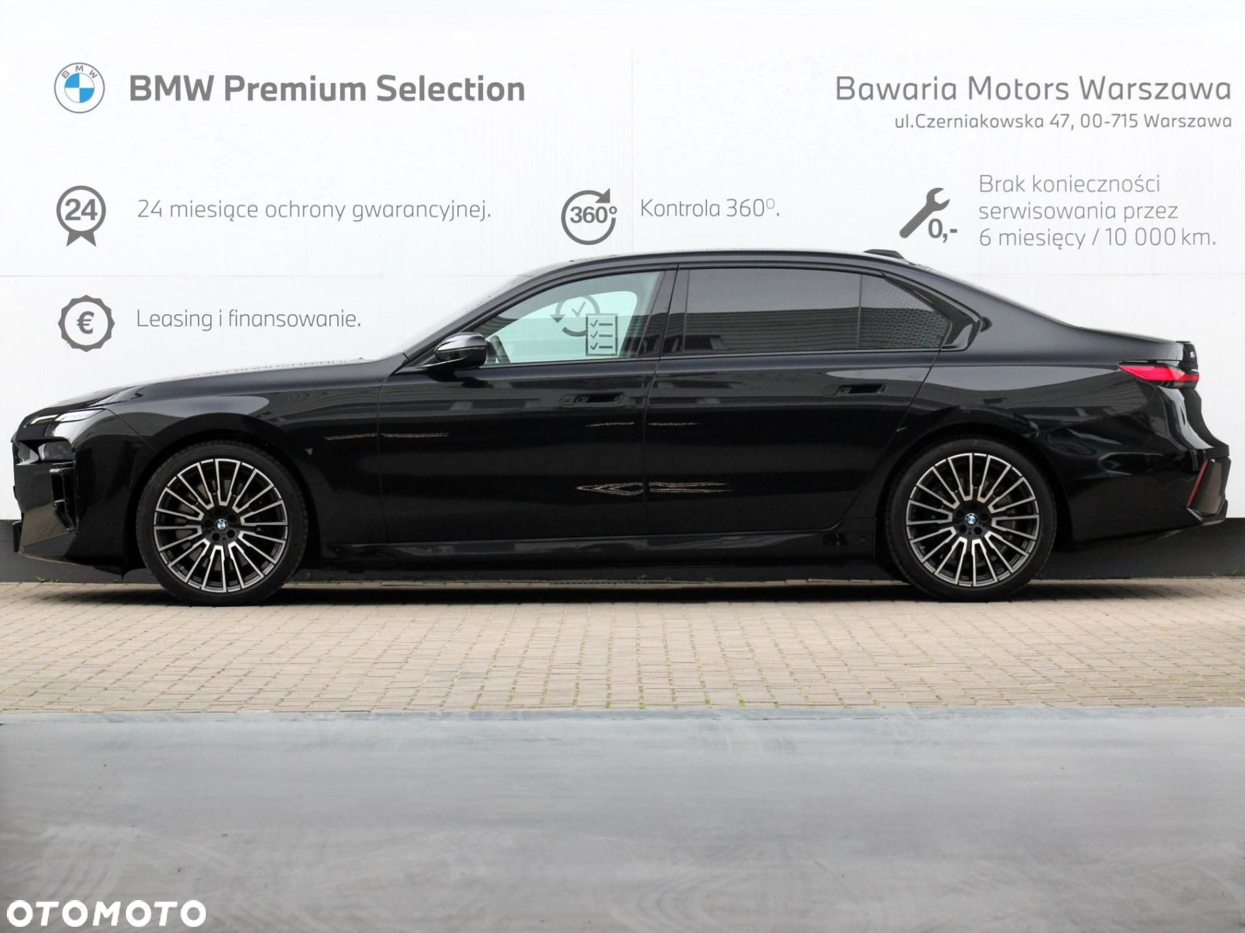 BMW i7 - 3