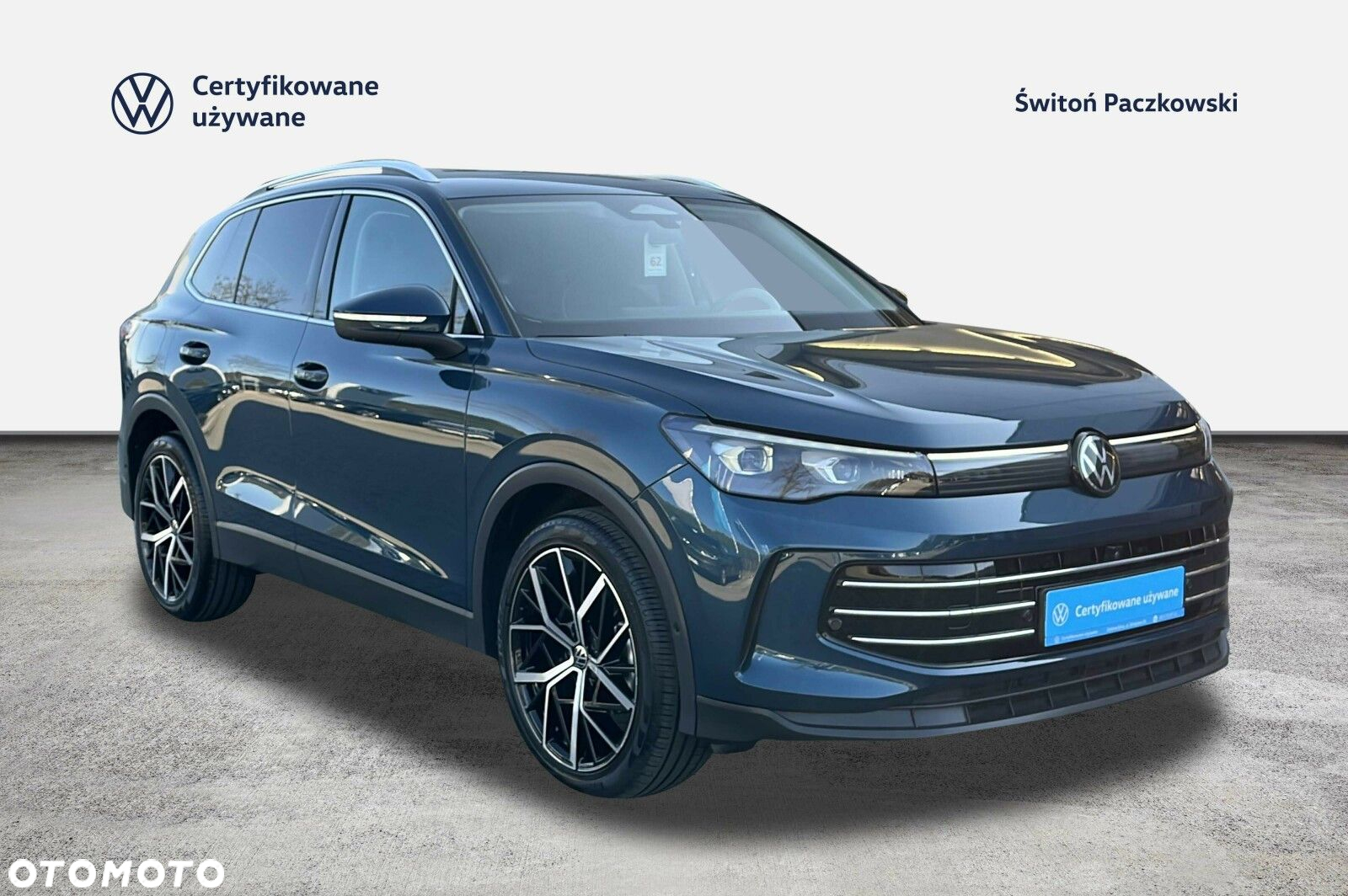Volkswagen Tiguan - 8