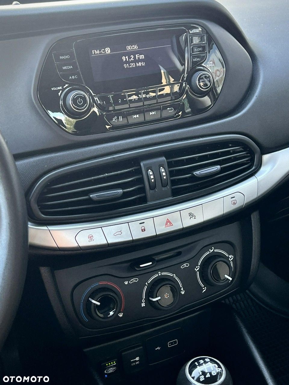 Fiat Tipo - 18