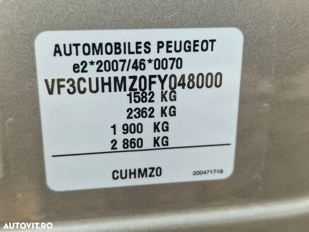 Peugeot 2008 PureTech 82 Style - 15