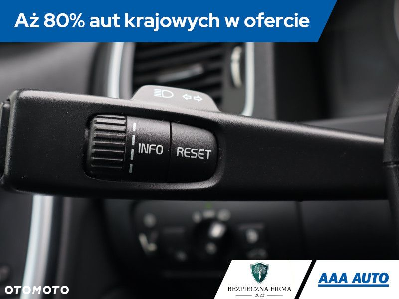 Volvo S60 - 21