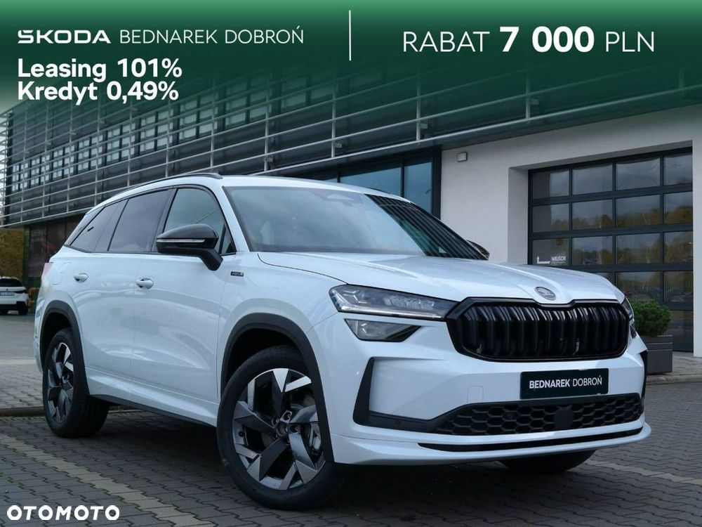 Skoda Kodiaq - 2