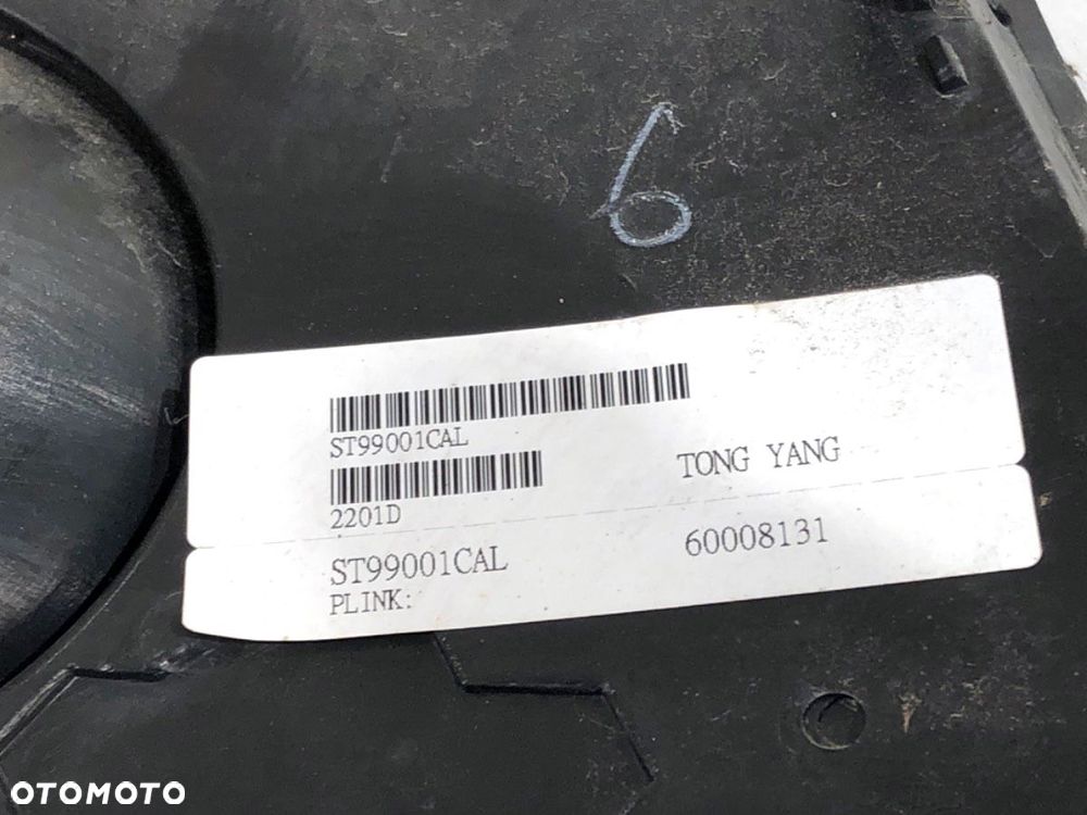 KRATKI ZDERZAKA PRZÓD KOMPLET  SEAT ALTEA (5P1) 2004 - 2022 1.6 75 kW [102 KM] benzyna 2004 - 2022 - 10