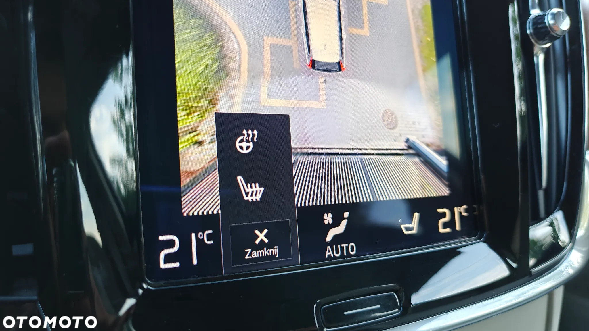 Volvo V90 D4 Geartronic Inscription - 26