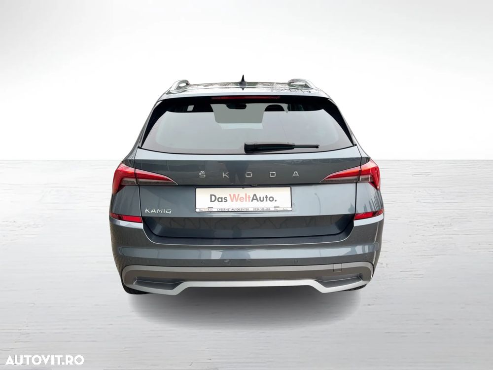 Skoda Kamiq - 4