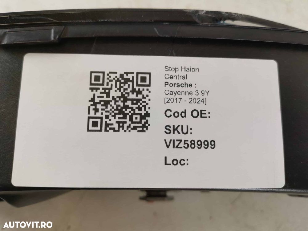 Stop Haion Central Porsche  Cayenne 3 9Y 2017 2018 2019 2020 2021 2022 - 8