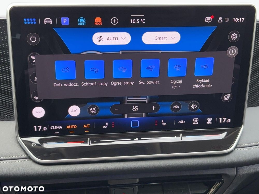 Volkswagen Tiguan - 37