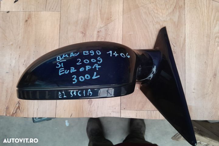 Oglinda stanga electrica 5 PINI 7182695 5 PINI 7182695 BMW Seria 3 E9 - 2