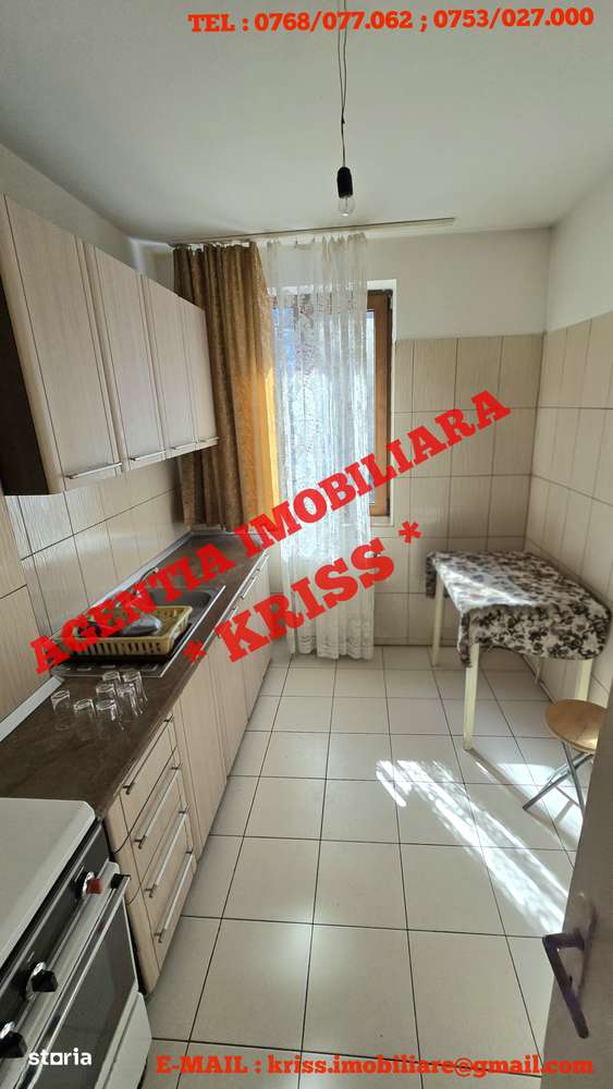 Apartament 2 Semicentral-Calea București Etaj 2 Confort 1 / 2 Balcoane — fotografia 1