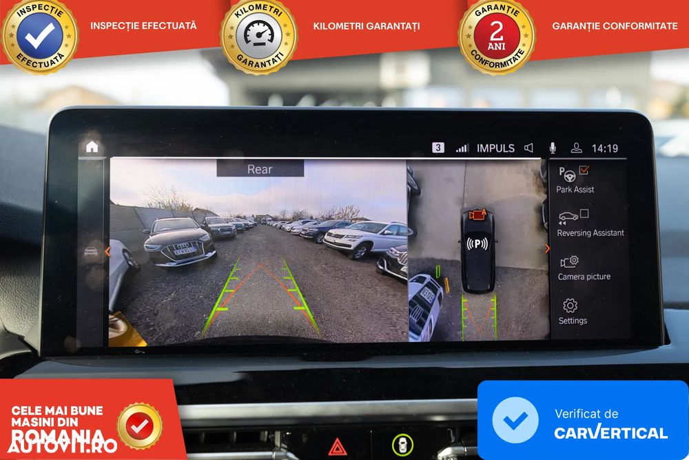 BMW X3 xDrive20i AT MHEV - 16