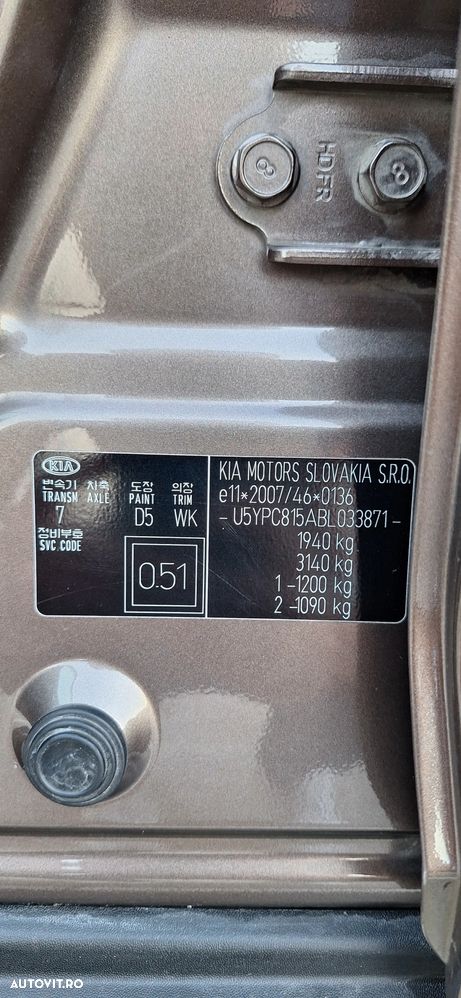 Kia Sportage - 28