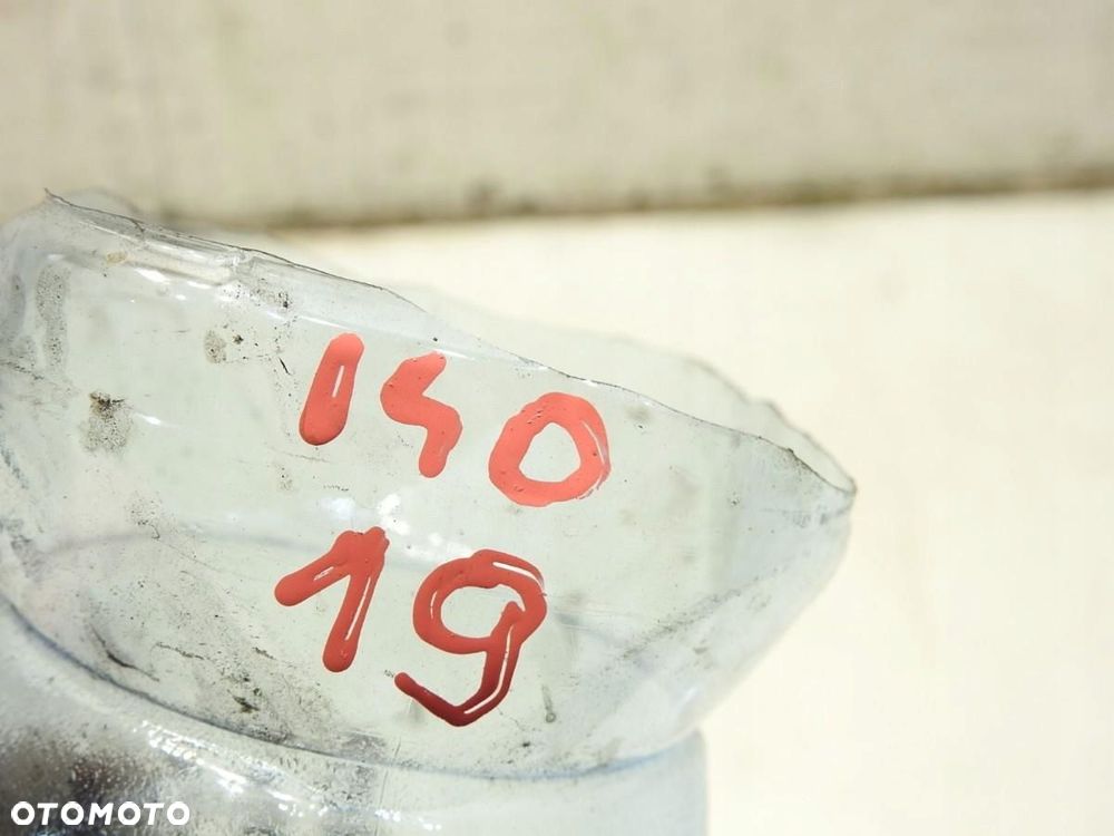 NAKRĘTKA NAKRĘTKI KÓŁ HYUNDAI I40 - 2
