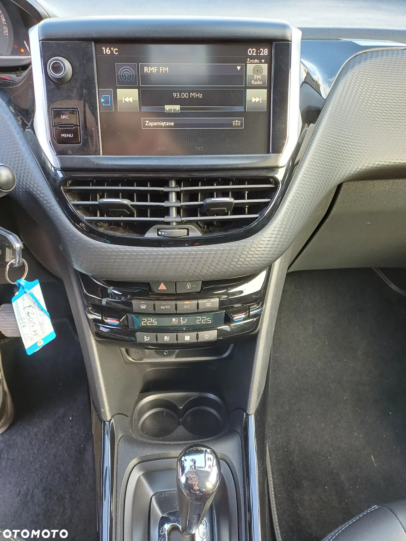 Peugeot 2008 82 e-VTI ETG5 Allure - 17