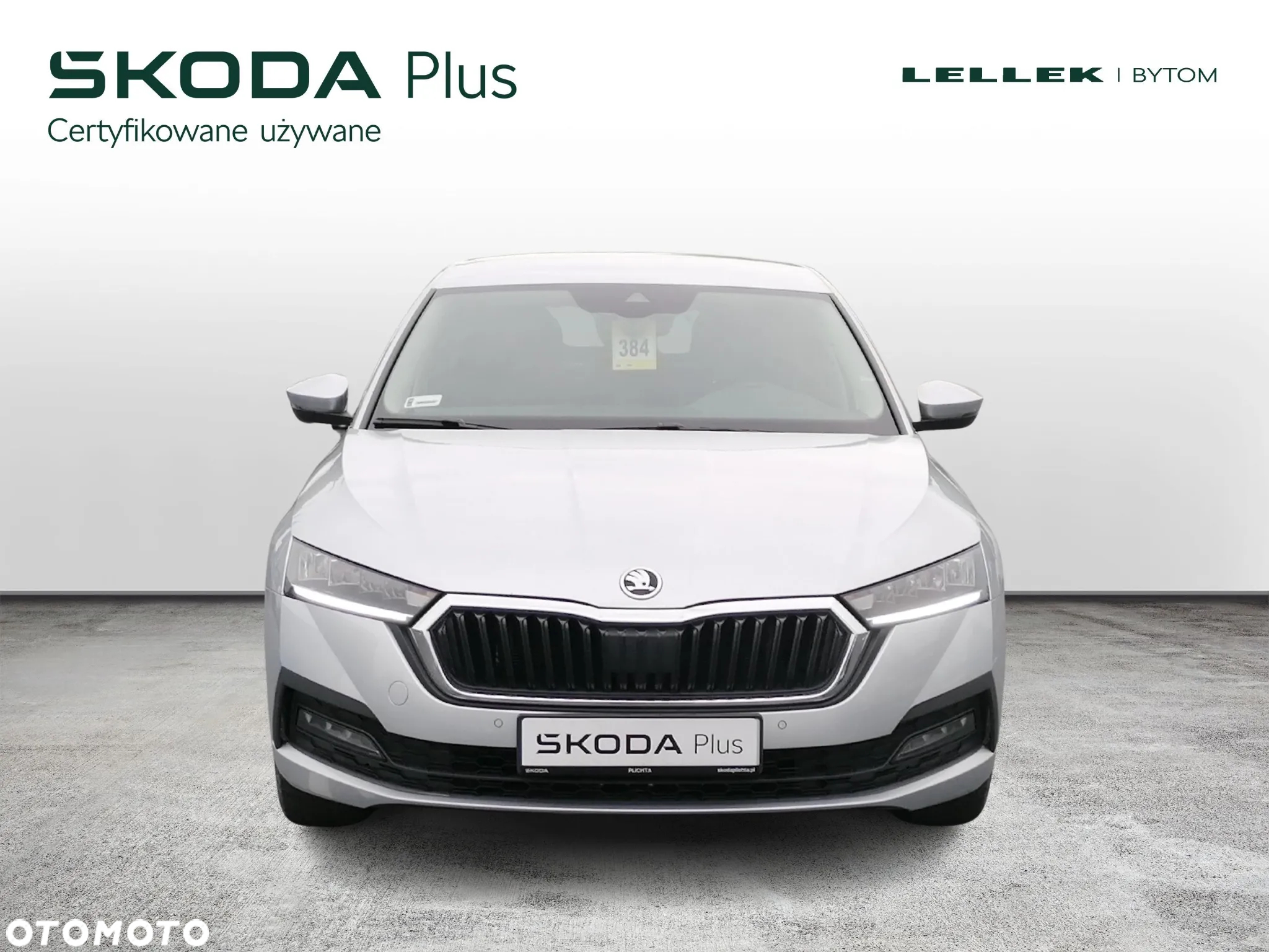Skoda Octavia 1.5 TSI ACT Ambition - 8