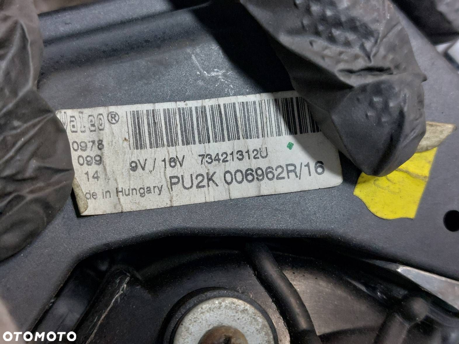 DMUCHAWA WENTYLATOR NAWIEWU + REZYSTOR VECTRA C EU 87025 73421312U - 3