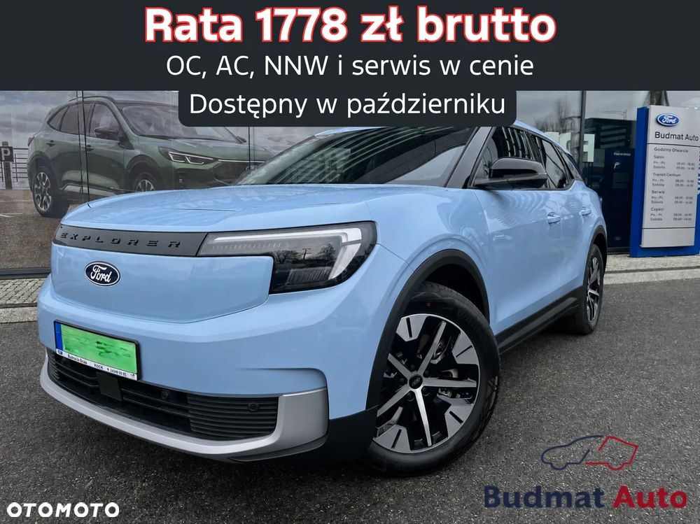 Ford Explorer 77kWh Premium RWD - 1