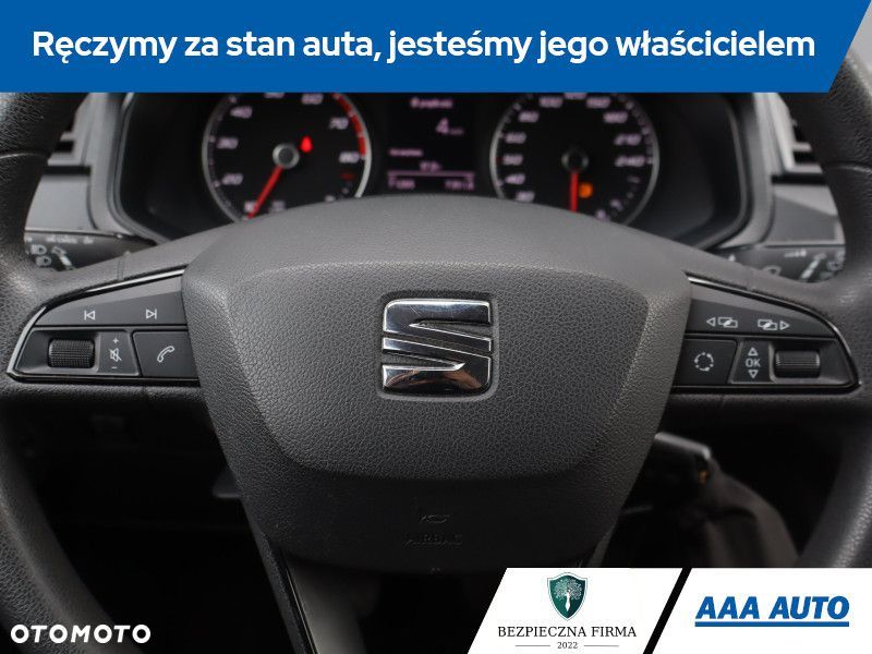 Seat Ibiza - 17
