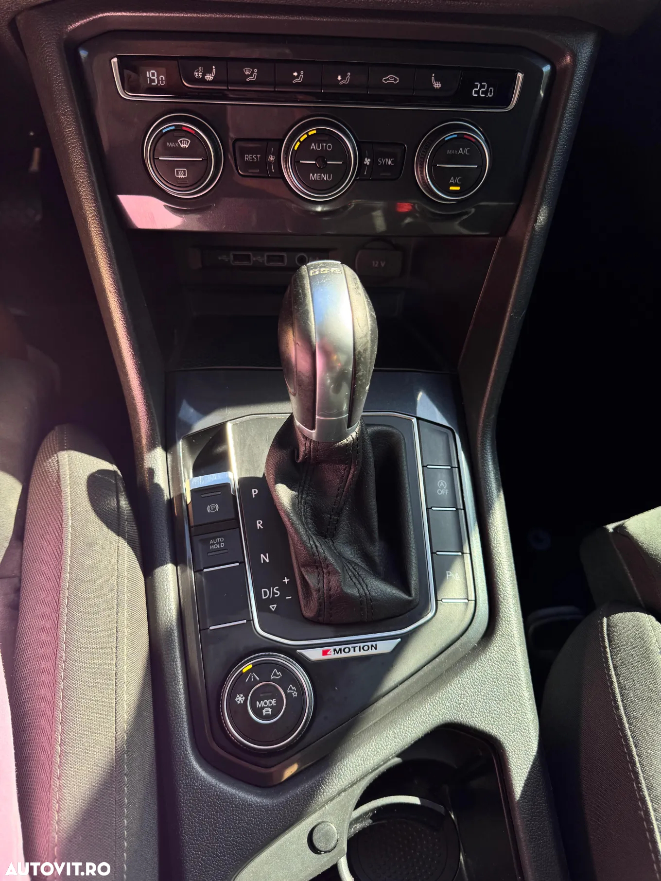 Volkswagen Tiguan 2.0 TSI DSG 4Mot Highline - 10
