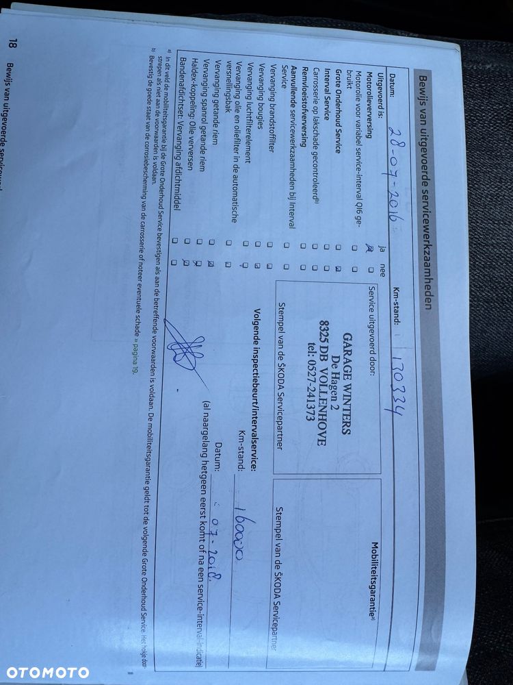 Skoda Superb 1.6 TDI Active Greenline - 31