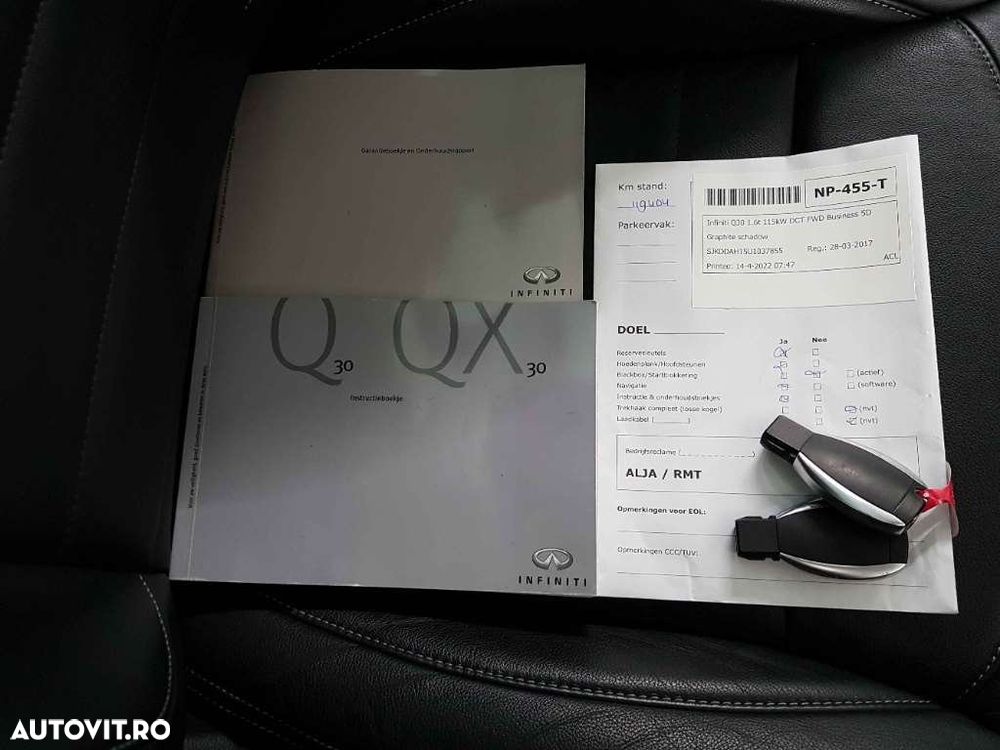 Infiniti Q30 1.6t DCT Premium Tech - 13