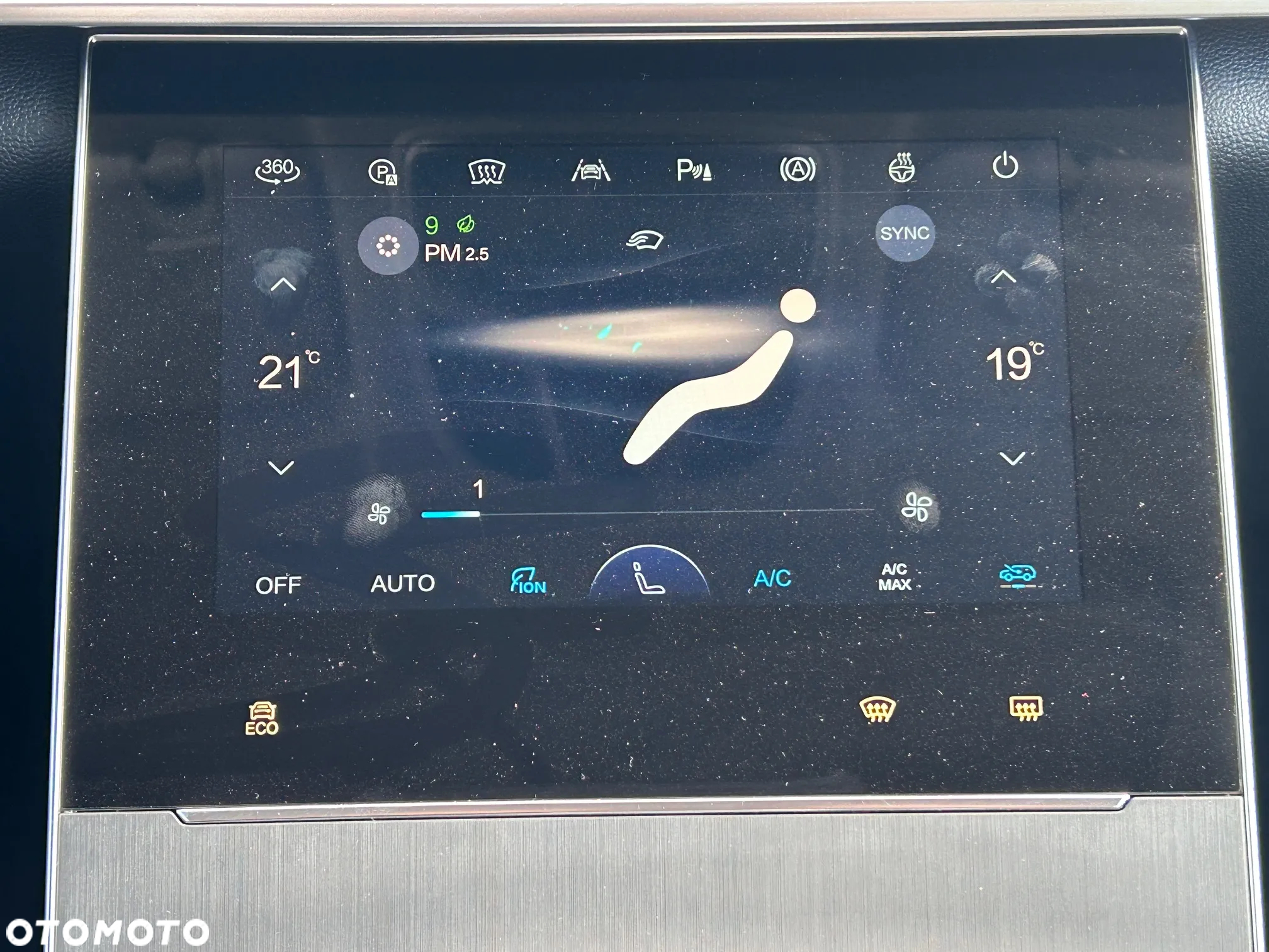 BAIC 7 1.5T Luxury DCT - 9