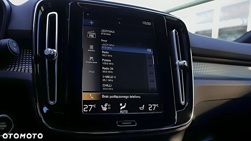 Volvo XC 40 T5 AWD R-Design - 23