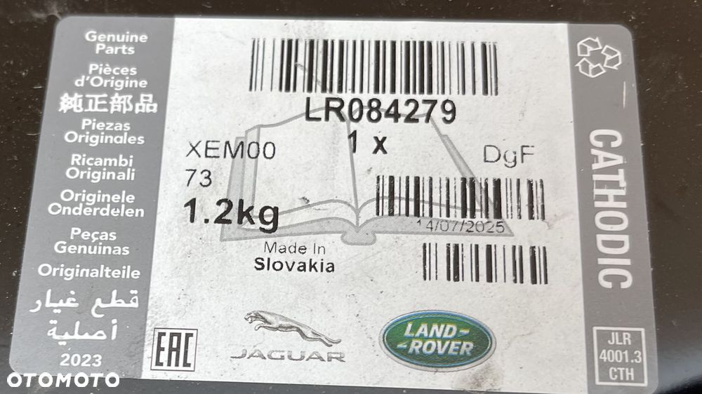 LAND ROVER DISCOVERY V 5 2017 - L462 PAS TYLNY TYŁ HY32-40324-AC - 11