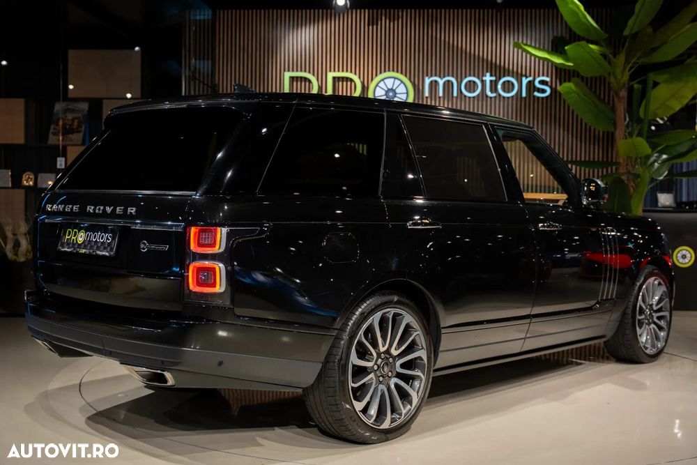 Land Rover Range Rover - 7