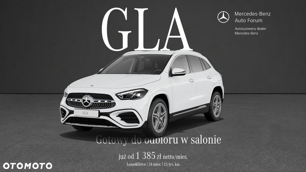 Mercedes-Benz GLA - 2