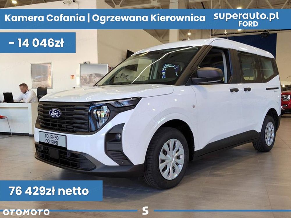 Ford Tourneo Courier - 2
