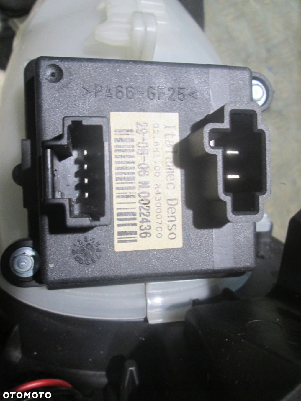 WENTYLATOR DMUCHAWA LEWY TYŁ CITROEN C4 PICASSO I 06- 9650872580 - 9