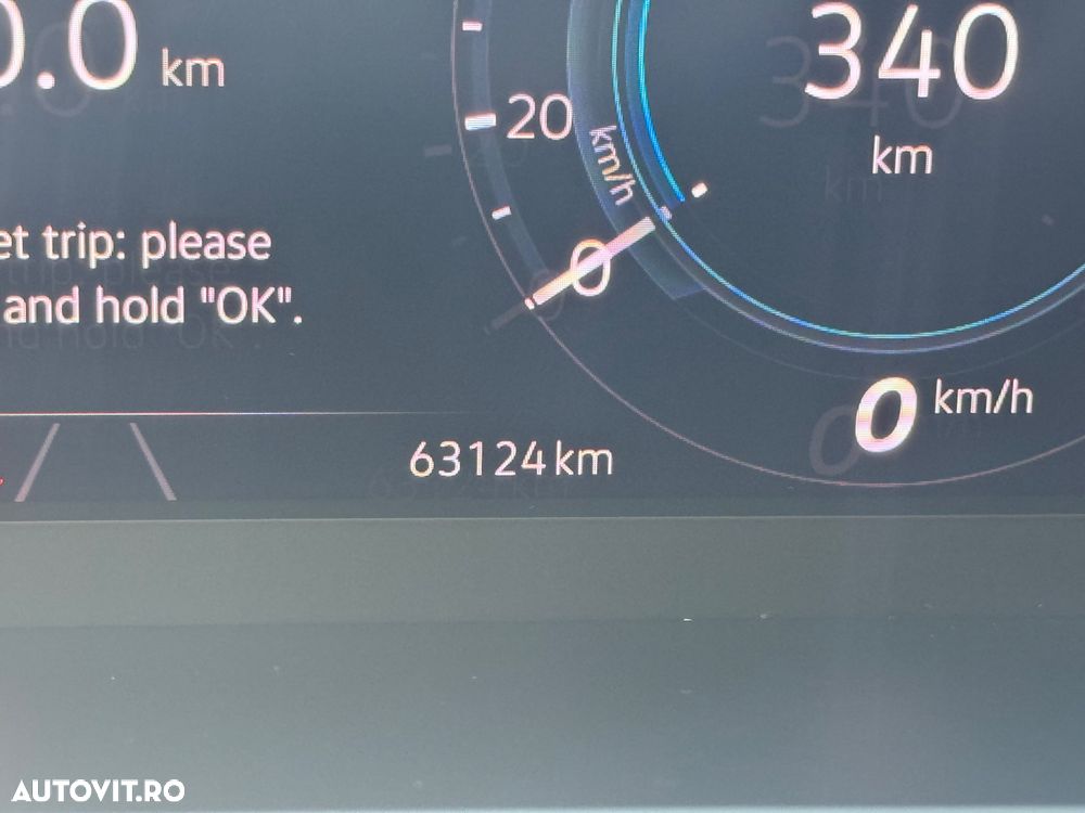 Volkswagen Tiguan - 7