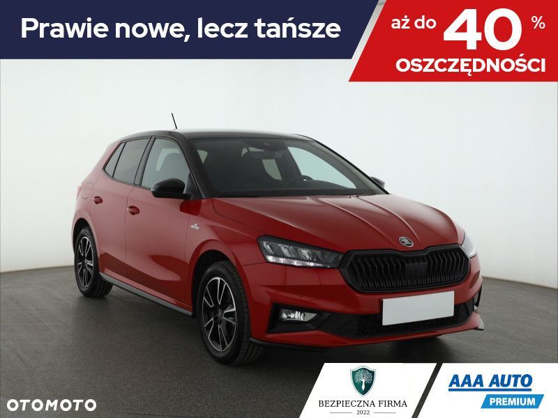 Skoda Fabia - 2