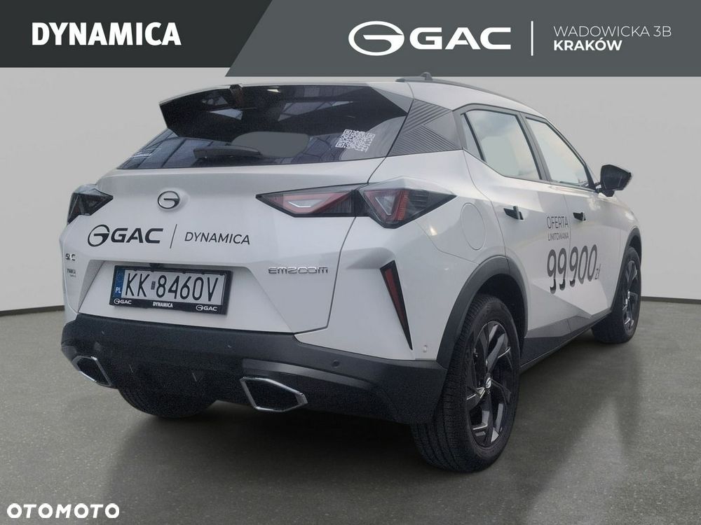 GAC Emzoom - 7