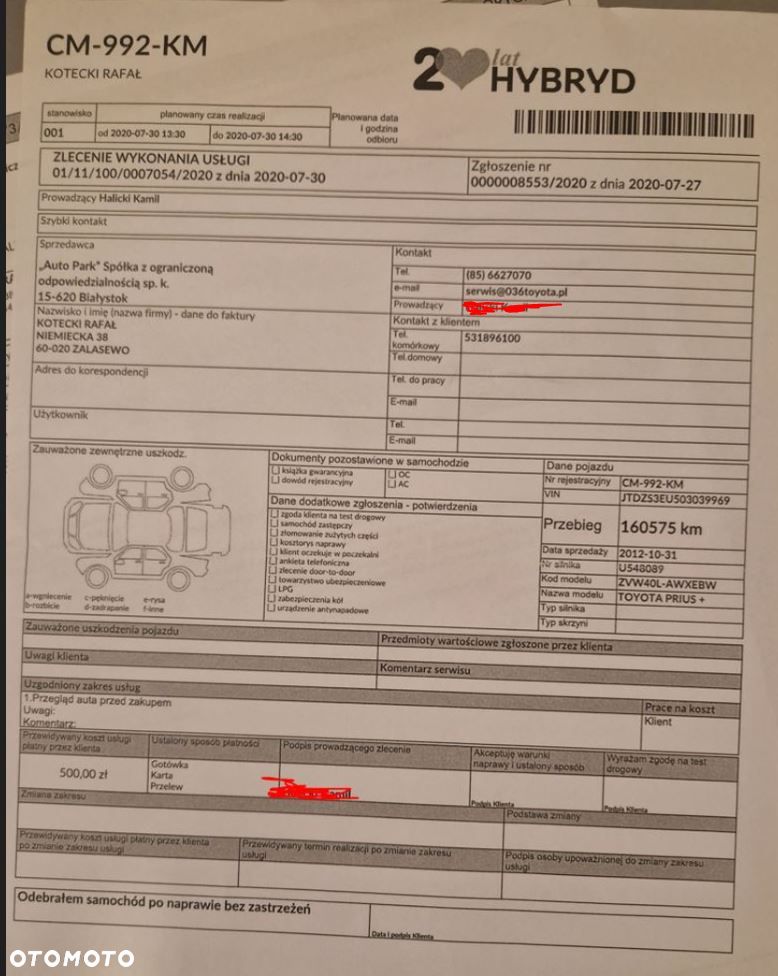 Toyota Prius+ (Hybrid) Executive - 16