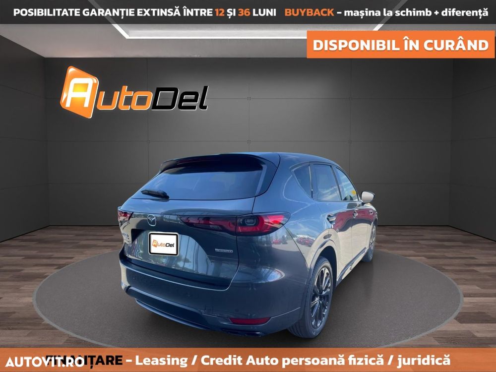 Mazda CX-60 e-Skyactiv PHEV Homura - 7